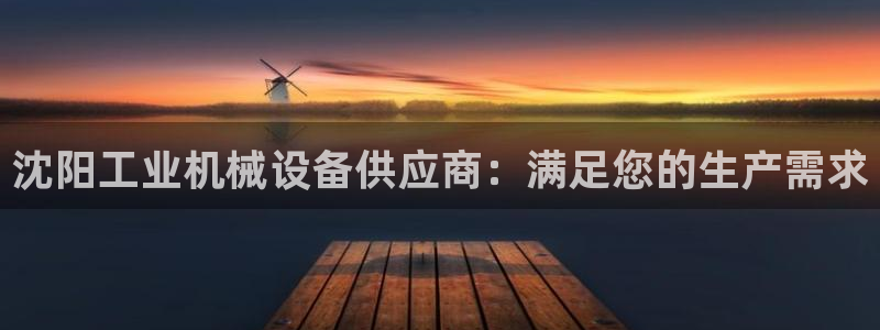 九游会app下载版官网正版手游