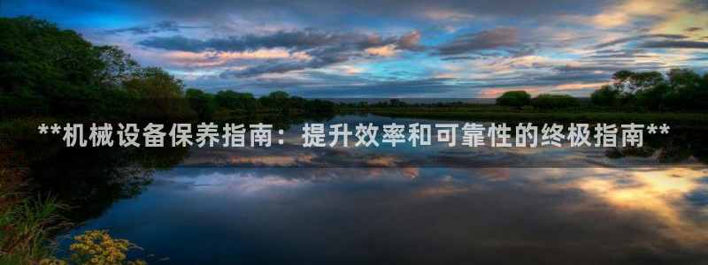 j9九游会最新版