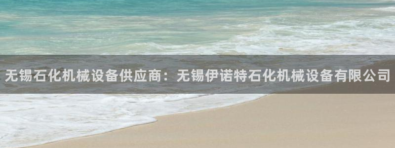 九游会线上平台下架吗