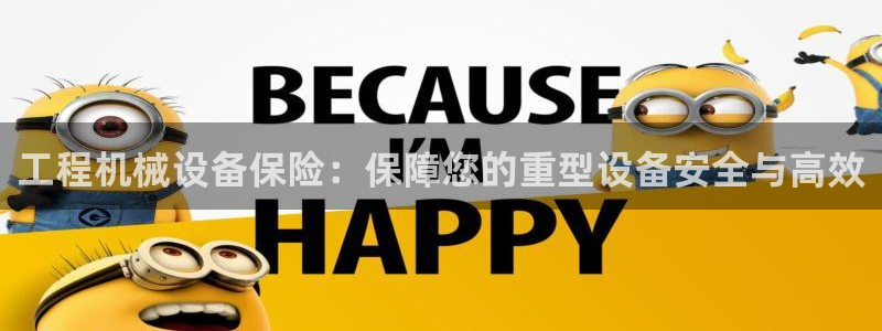 j9九游会老哥俱乐部