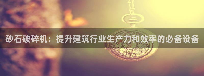 j9九游会游戏