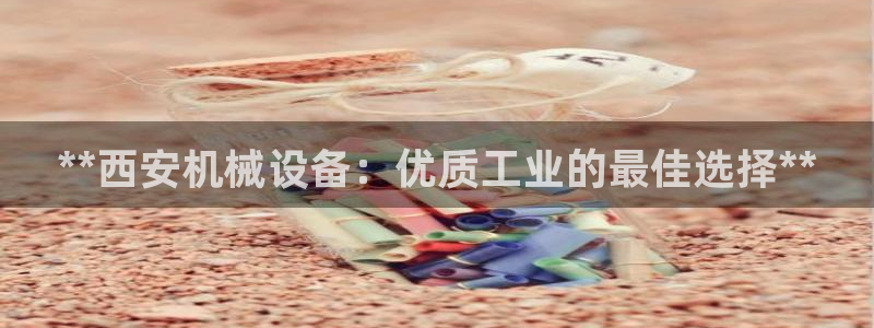 九游会老哥俱乐部交流社区