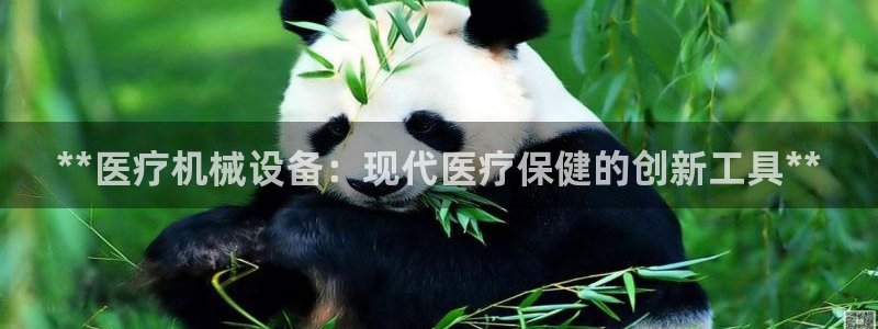 j9九游会不出款