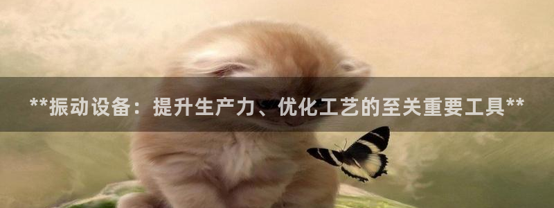 九游会官网入口