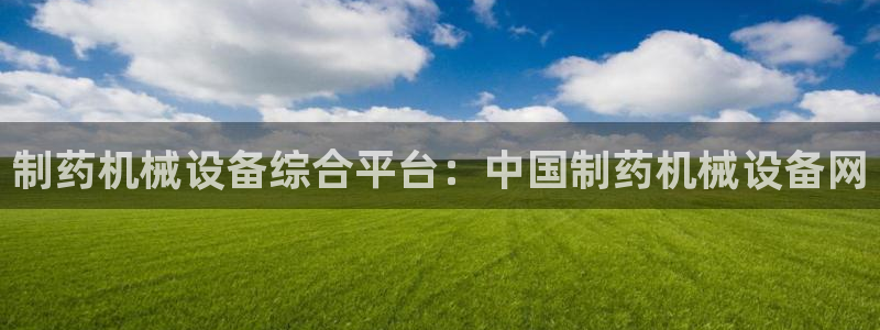 j9九游会