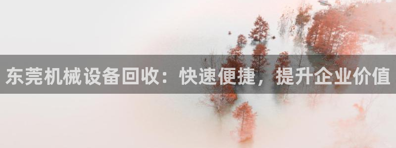 九游会中国j9 09.ag