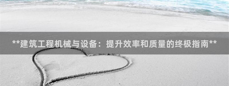 九游会官方地址