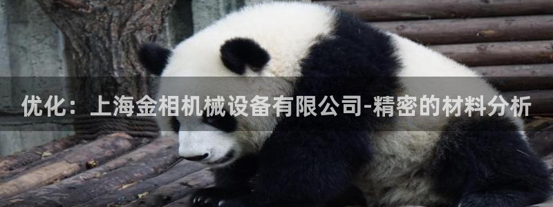 j9九游会网址