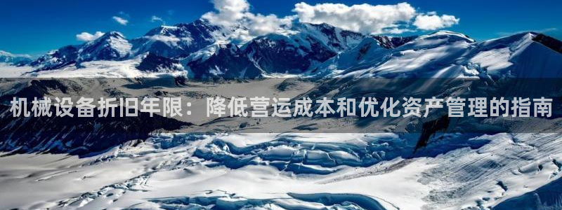 j9九游会真人游戏第一