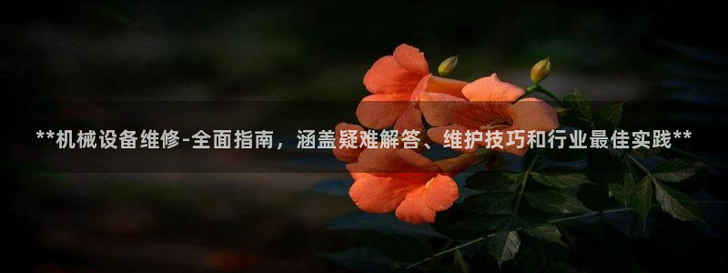 J9九游会能退款吗