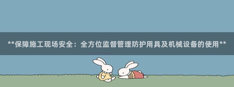 j9九游会永久域名