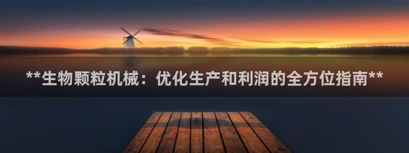 九游会网址是什么情况