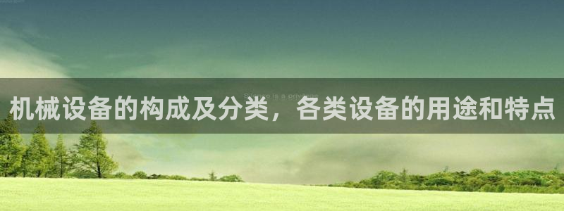 j9九游会app在哪里