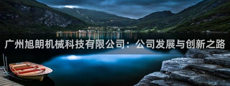 J9九游会几千也会黑吗