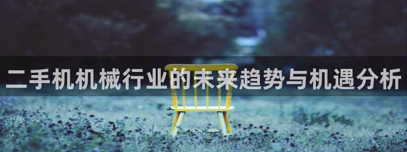 ag九游会登录中心：