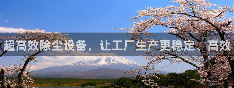 j9九游会在线登录：