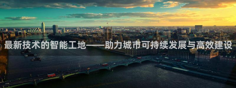 J9九游会手机登录：