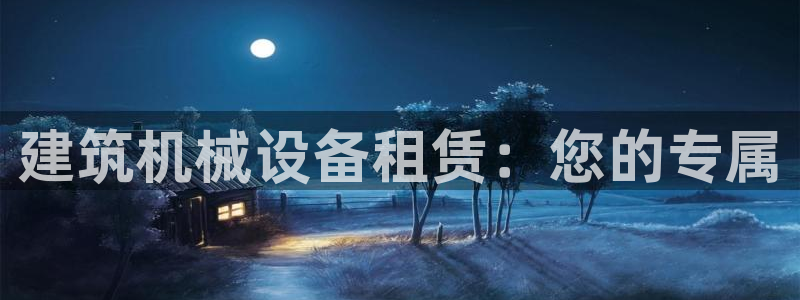 j9九游会合法吗