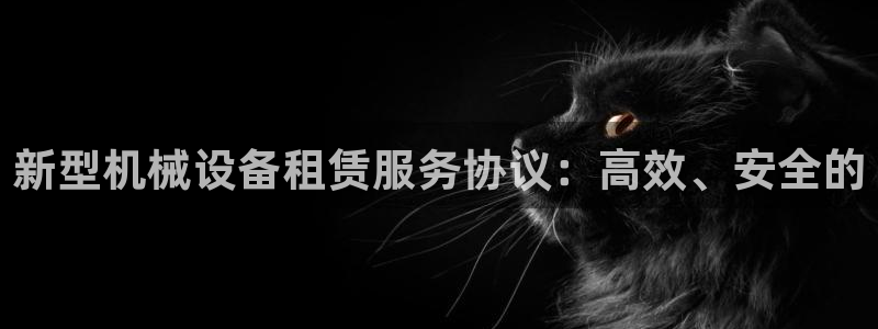 九游会手机登陆