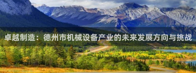 j9九游会买u多少一个