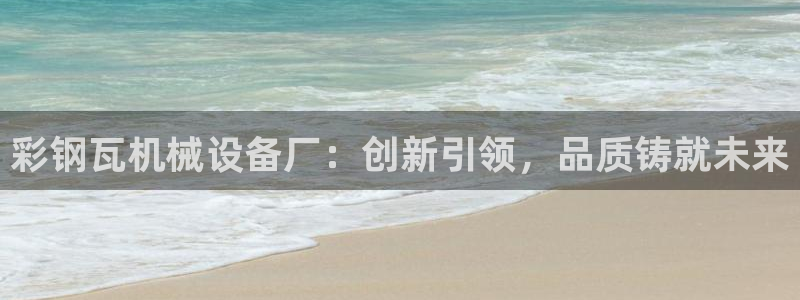 九游会游戏平台是什么