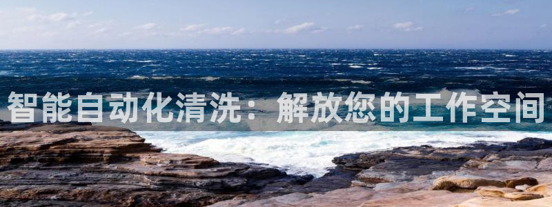 j9九游会登录网址