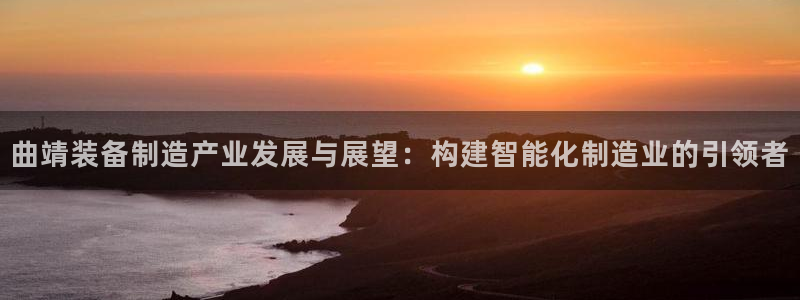 九游会ag登录j9：