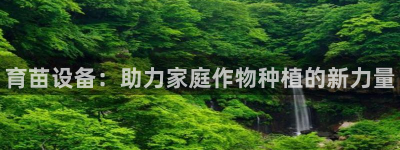 九游会登录网址多少