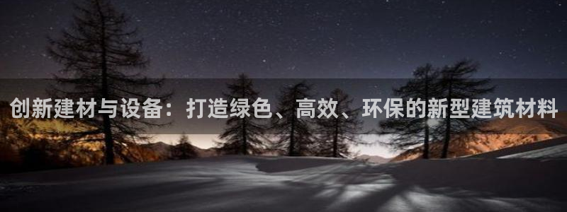 j9九游会最新版